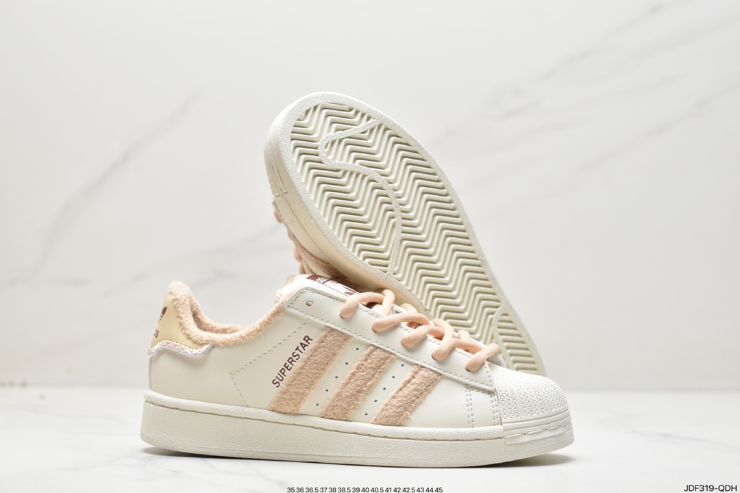 Adidas clover Originals Superstar ”Sail/Green/Lace” shell head series low help GY2527