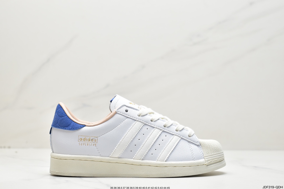 Adidas clover Originals Superstar ”Sail/Green/Lace” shell head series low help GY2527