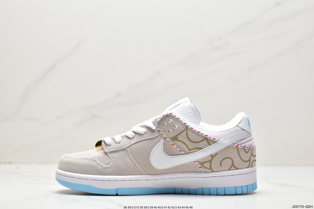 120 耐克 Nike SB Zoom Dunk Low 板鞋 系列经典百搭休闲运动板鞋DH7614-500
