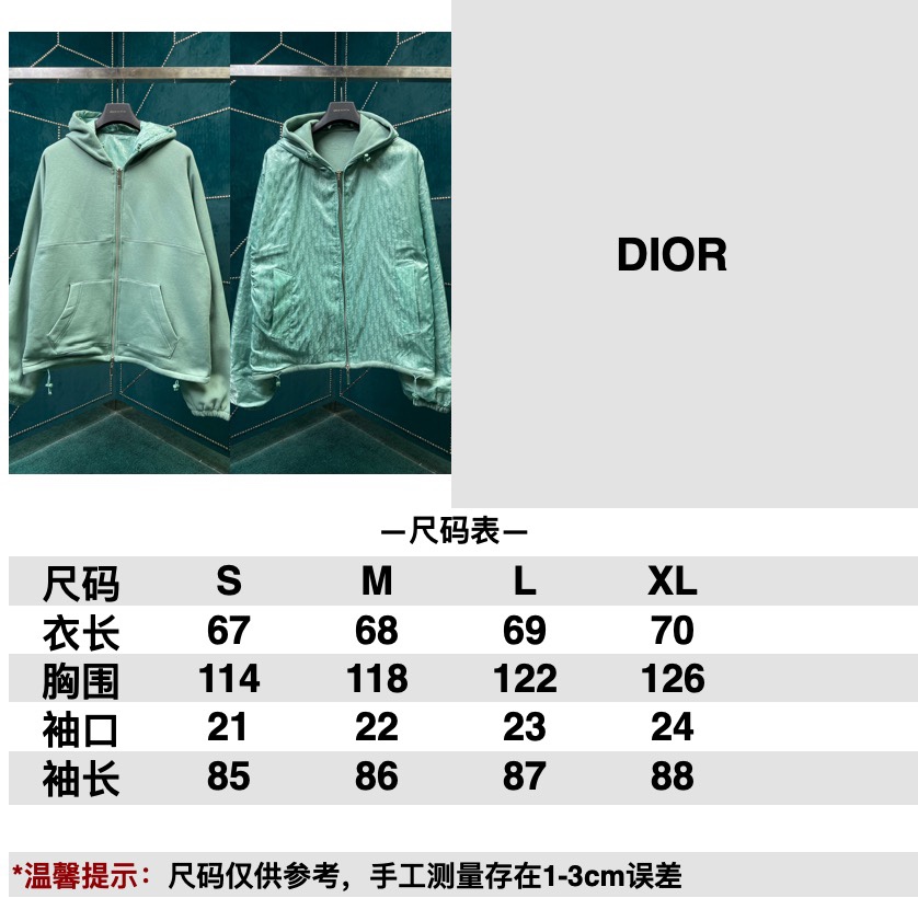 AAAAA+
 Dior