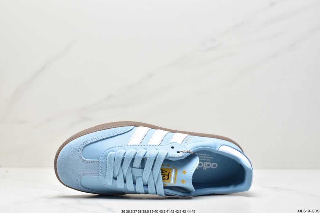 Adidas Argentina 2022 World Cup official new product HQ7037