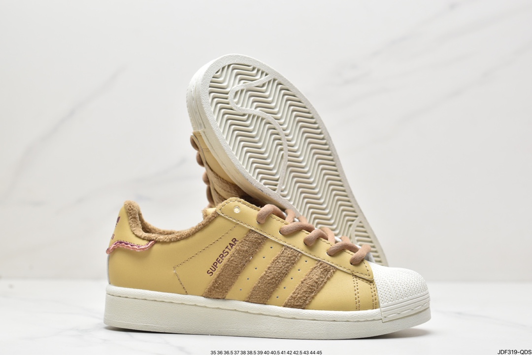 Adidas clover Originals Superstar ”Sail/Green/Lace” shell head series low help GY2526