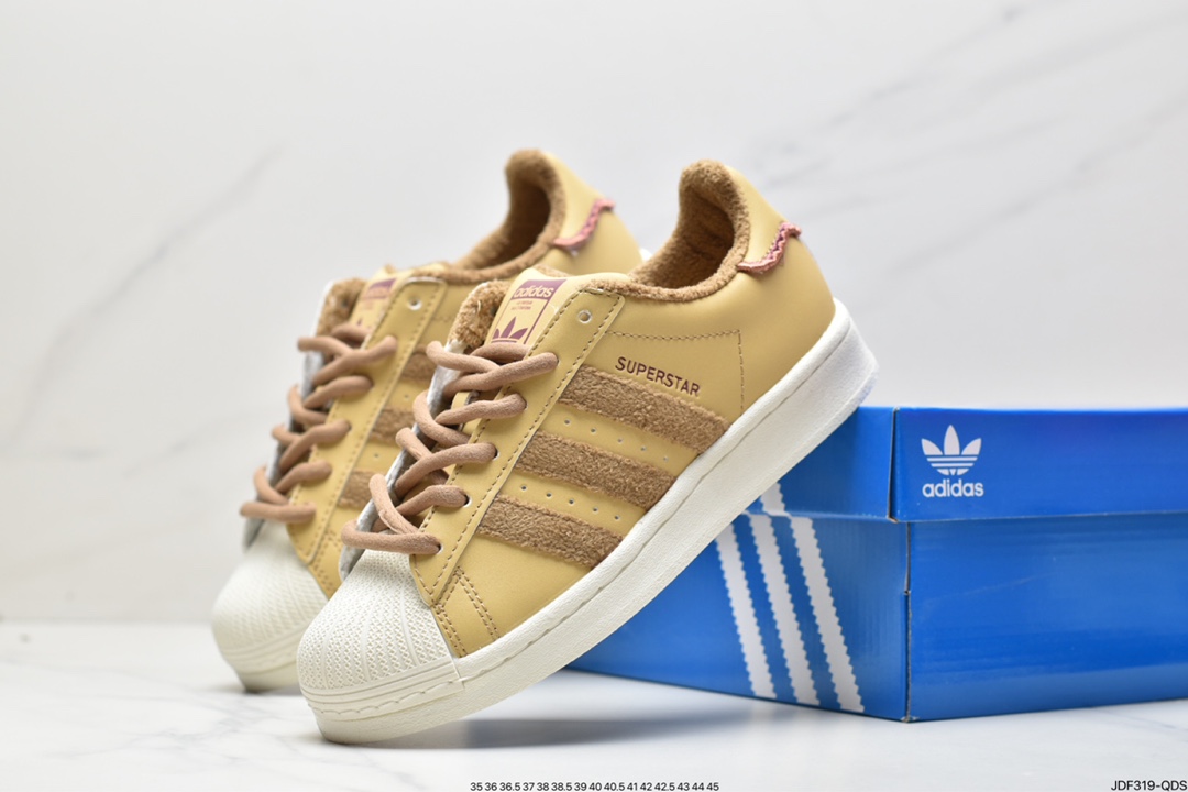 Adidas clover Originals Superstar ”Sail/Green/Lace” shell head series low help GY2526