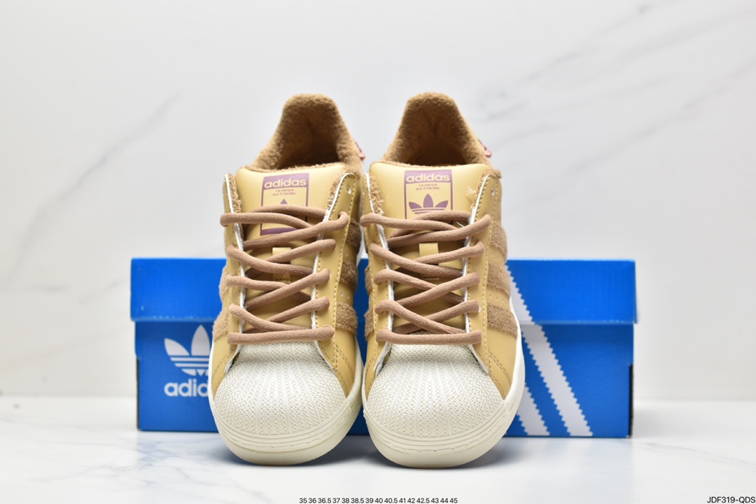 Adidas clover Originals Superstar ”Sail/Green/Lace” shell head series low help GY2526