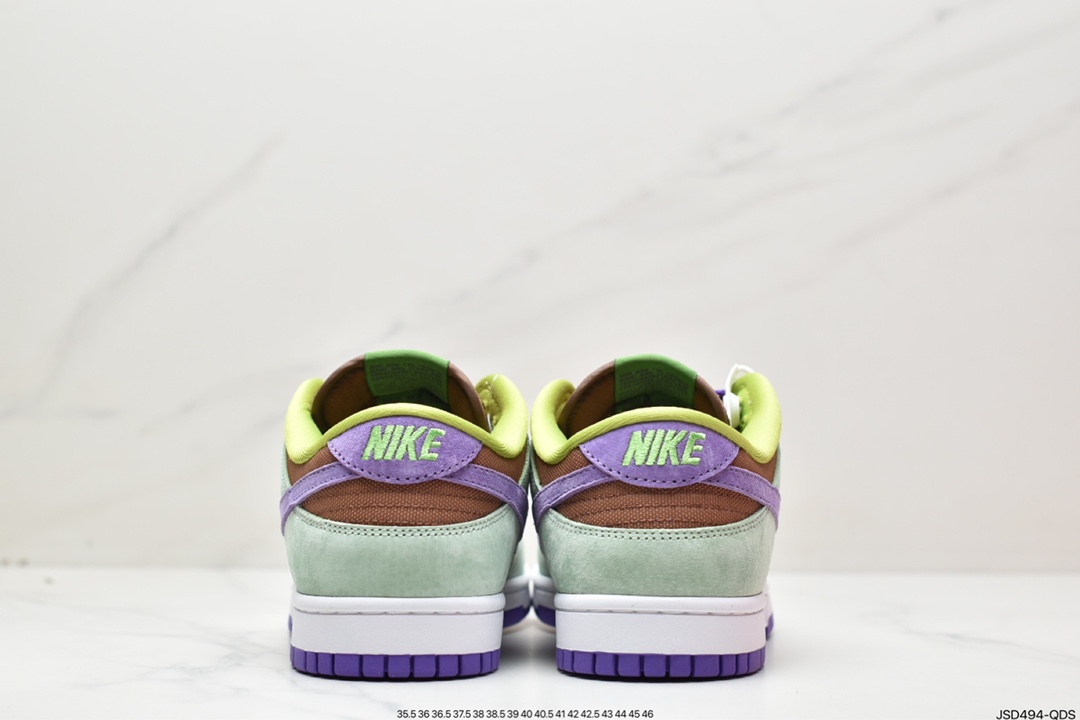 Nike Dunk Low ”Veneer” Ugly Duckling Epic Benefit DA1469-200