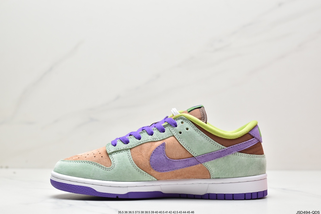 Nike Dunk Low ”Veneer” Ugly Duckling Epic Benefit DA1469-200