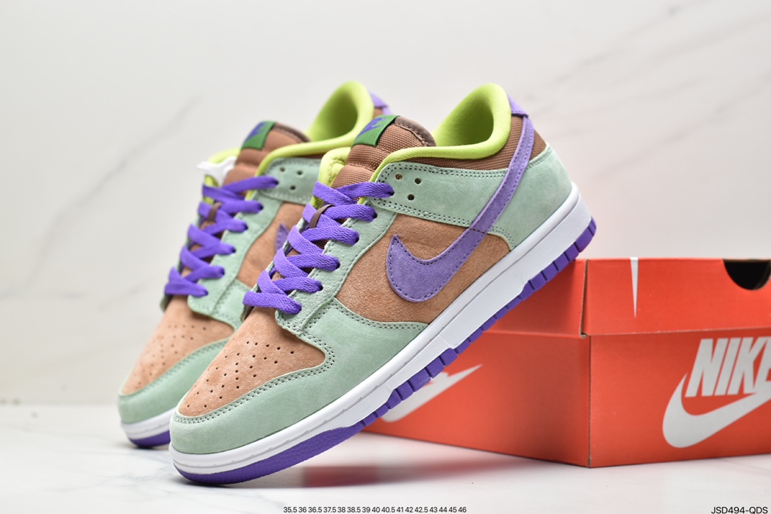 Nike Dunk Low ”Veneer” Ugly Duckling Epic Benefit DA1469-200