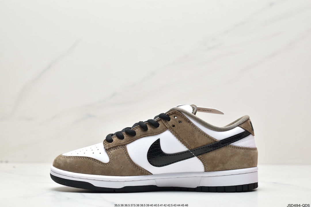 Nike Dunk Low “Trail End” Mocha Brown Snake 304292-102