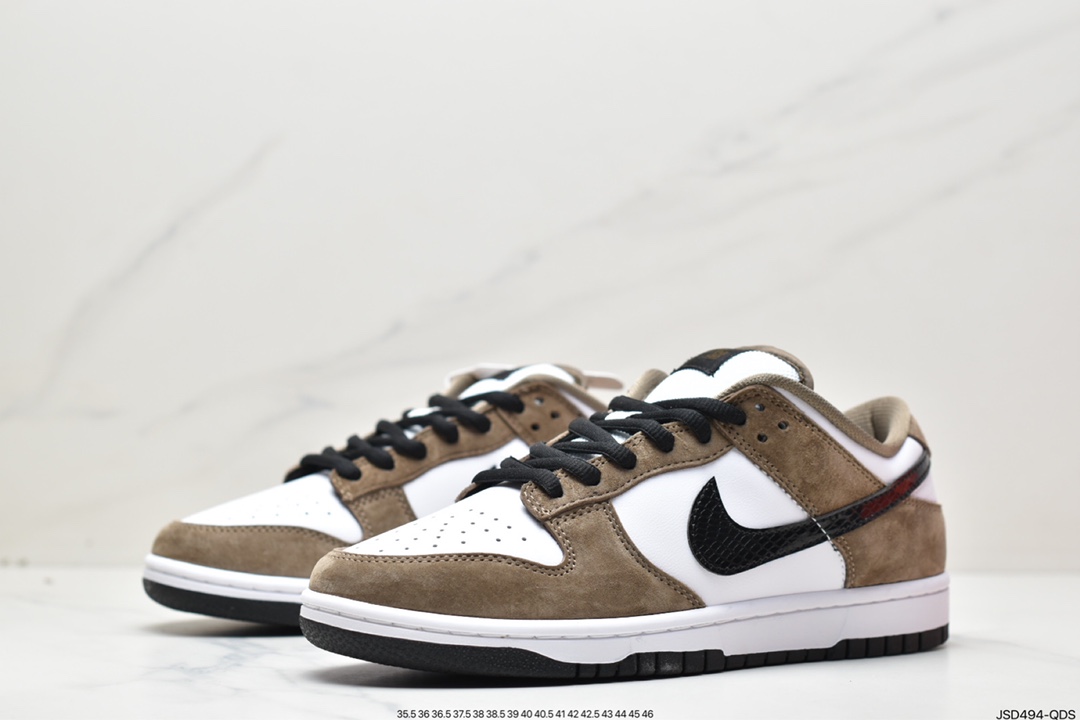 Nike Dunk Low “Trail End” Mocha Brown Snake 304292-102