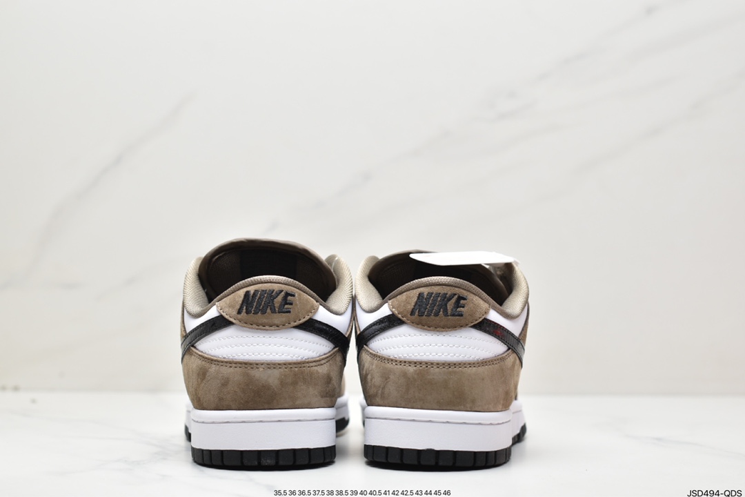 Nike Dunk Low “Trail End” Mocha Brown Snake 304292-102