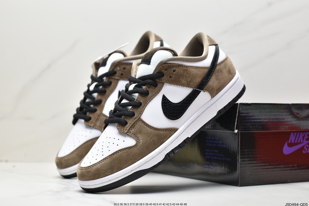 Nike Dunk Low “Trail End” Mocha Brown Snake 304292-102