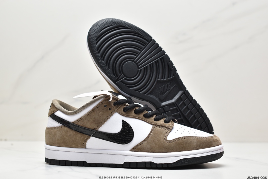 Nike Dunk Low “Trail End” Mocha Brown Snake 304292-102