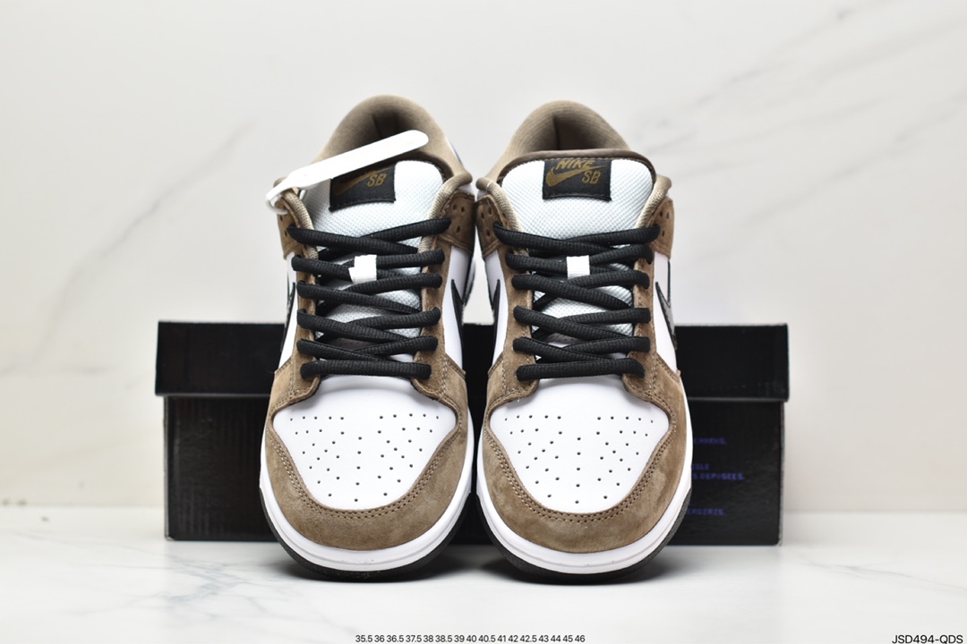 Nike Dunk Low “Trail End” Mocha Brown Snake 304292-102