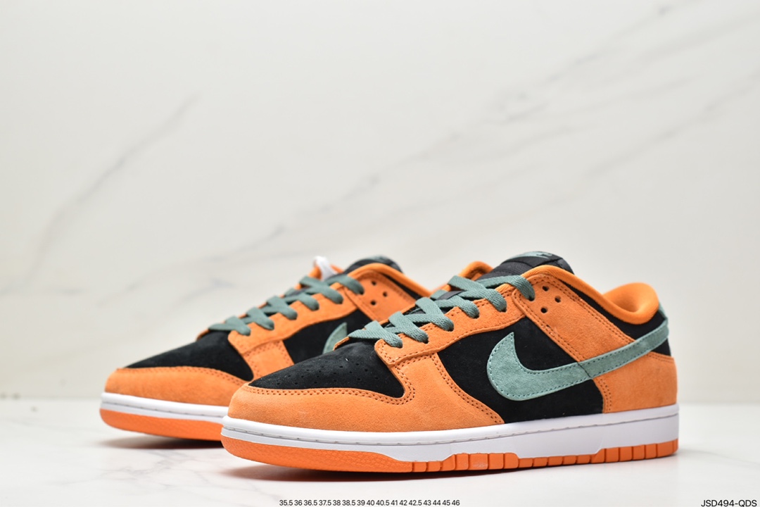 200 Nike Dunk Low “Ceramic” 胡萝卜 DA1469-001