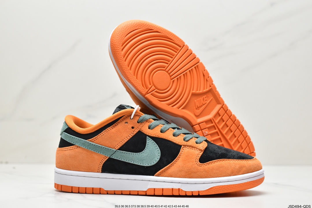 200 Nike Dunk Low “Ceramic” 胡萝卜 DA1469-001