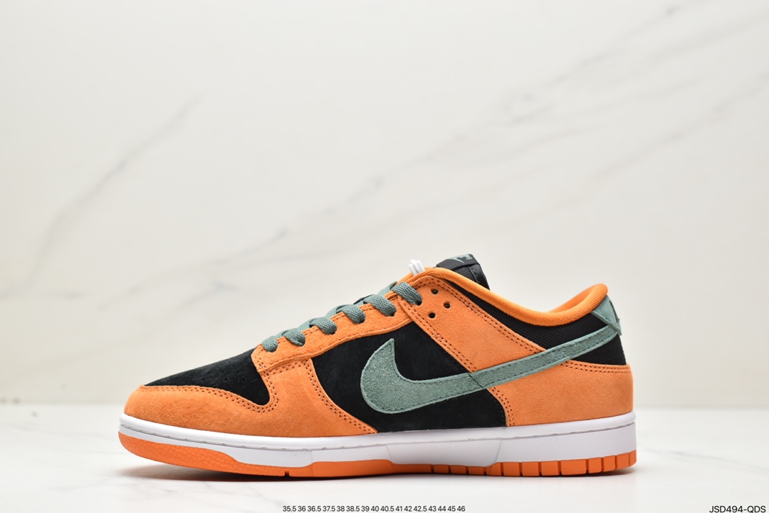 200 Nike Dunk Low “Ceramic” 胡萝卜 DA1469-001