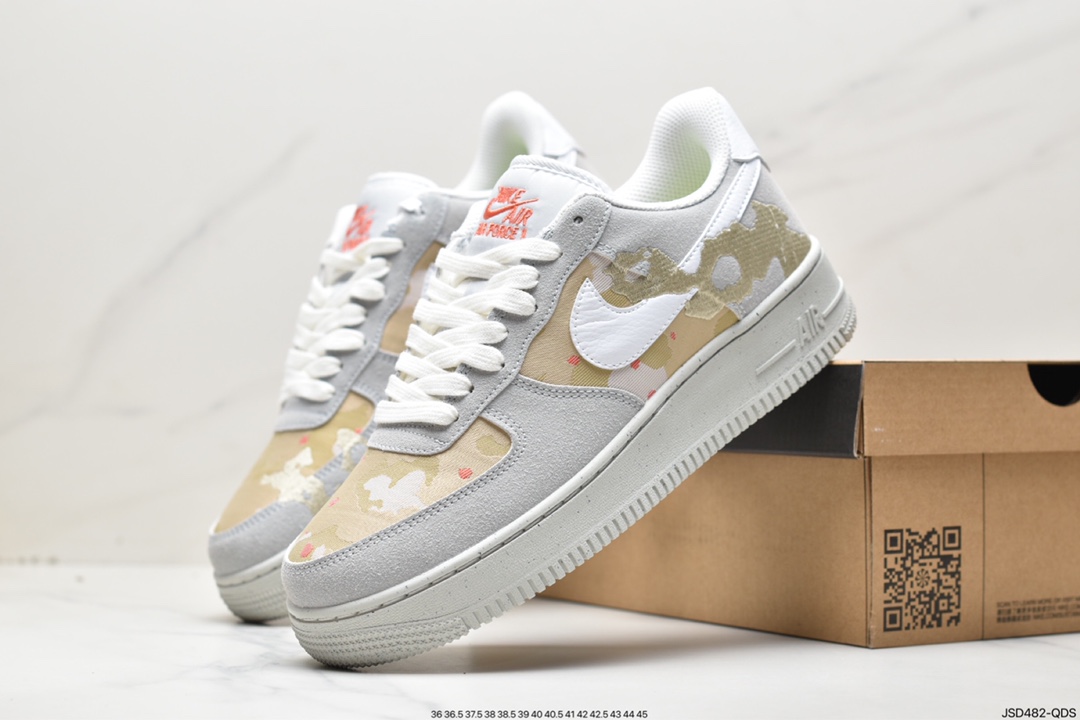 200 空军 Nike Air Force1 空军原楦头原纸板 SD1175-001