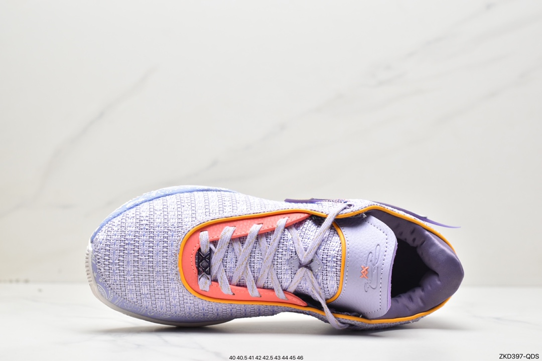270 Lebron XX Lmtd EPLeBron20代采用前掌Air Zoom Strobel气垫DJ5422-200