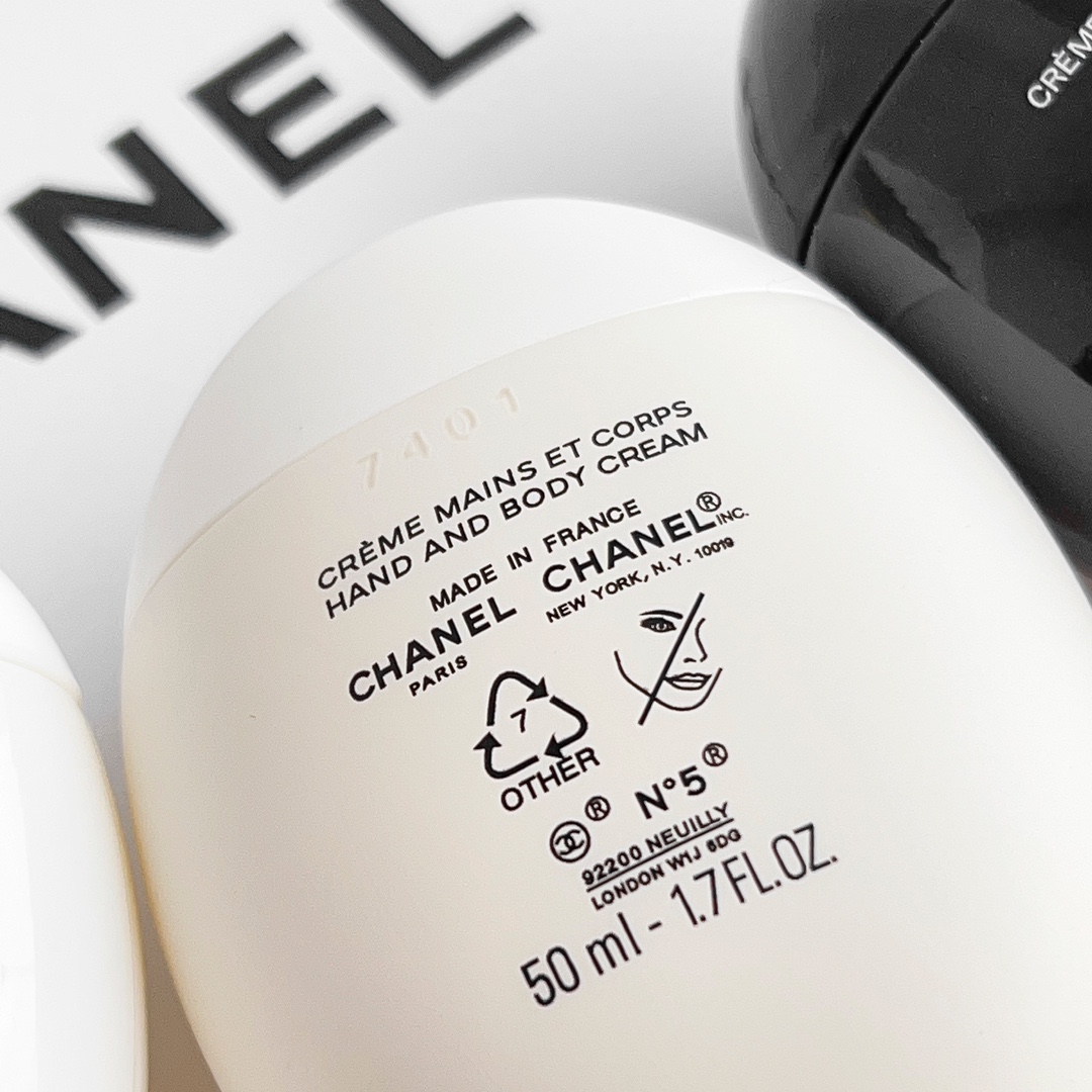 Chanel Haute Couture Artisanal Perfumery Haute Fragrance Scent Perfume 6