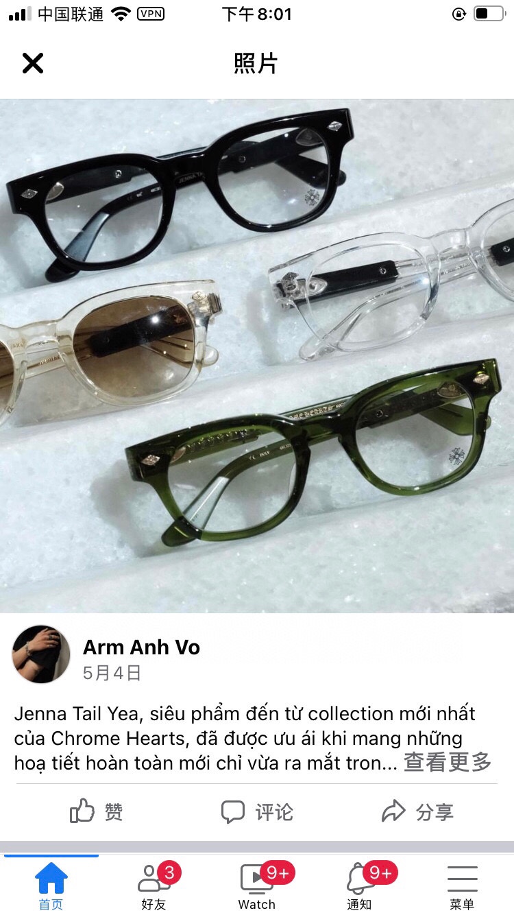 CHROMEHEART*MOD：JENNA TAIL YEA SIZE:48-23-153