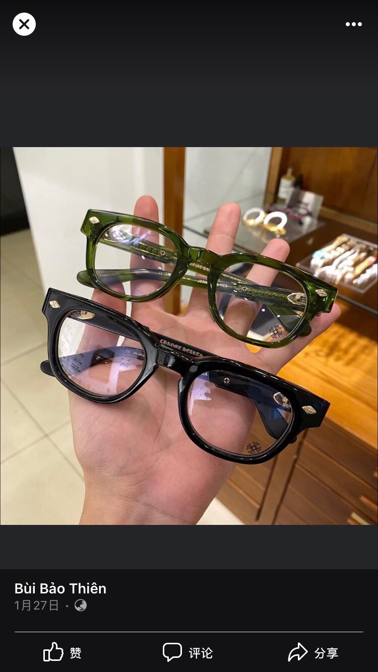 CHROMEHEART*MOD：JENNA TAIL YEA SIZE:48-23-153