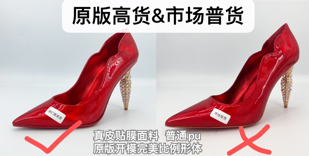 NO:261804,Perfect KO various FH versions on the market!  We don’t do market currency. Now each bank is very transparent. It has passed the period of huge profits. Everyone will compare it. If we sell the same quality much more expensive than other companies, it is undoubtedly just a dead end. So you get what you pay for. It is definitely because the quality is high and the cost is expensive. Whether the goods are good depends on the materials and details. There are many things with the same style. With our products, we guarantee that you will be exclusively produced goods, not market currency. Experts are so confident!  sandals sandals19860909完美K O市场上各种FH版本！ 我们不做市场通货的,现在每行价格的很透明化,已经过了那种暴利的时期,大家都会对比,如果同样的品质我们比别家卖贵很多,无疑就是自寻死路而已.所以一分钱一分货,绝对是因为品质高,成本贵 东西好不好真得看材料和细节,同款的东西很多,拿我门的货,我们保证给你的是独家生产的货,不是市场通货. 行家就是这么有底气！,凉鞋,sandals,Women's Shoes