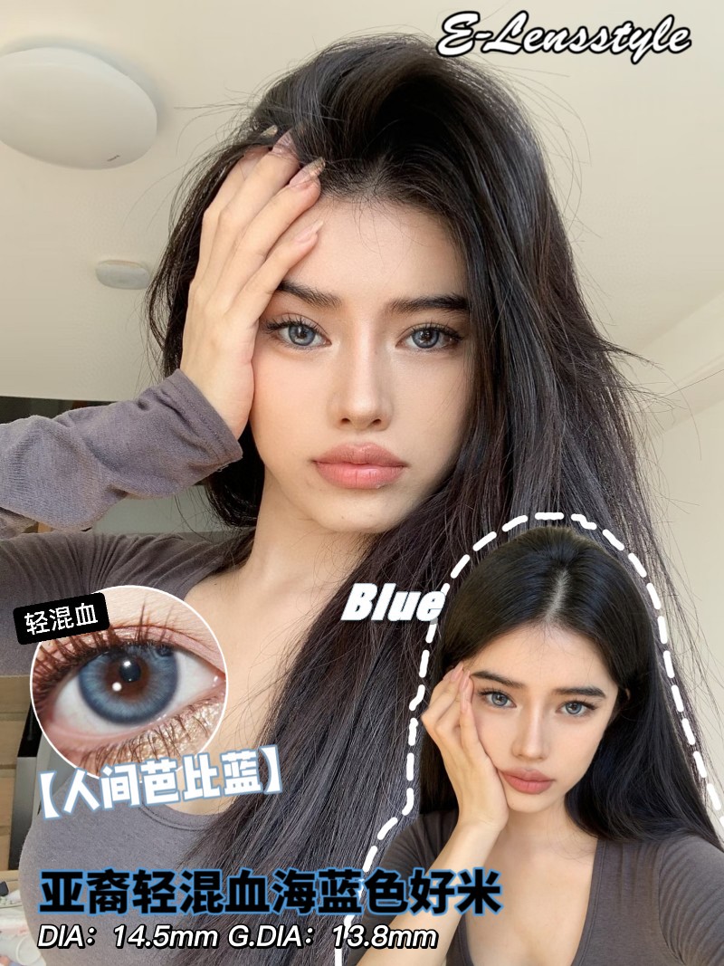 【半年抛上新】LiliesLook 大直径轻混血新品上市预告 - VVCON美瞳网