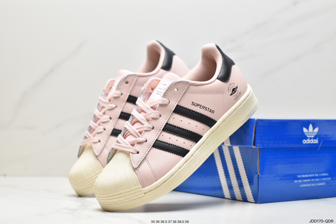 Adidas clover Originals Superstar ”Sail/Green/Lace” shell head GW4441