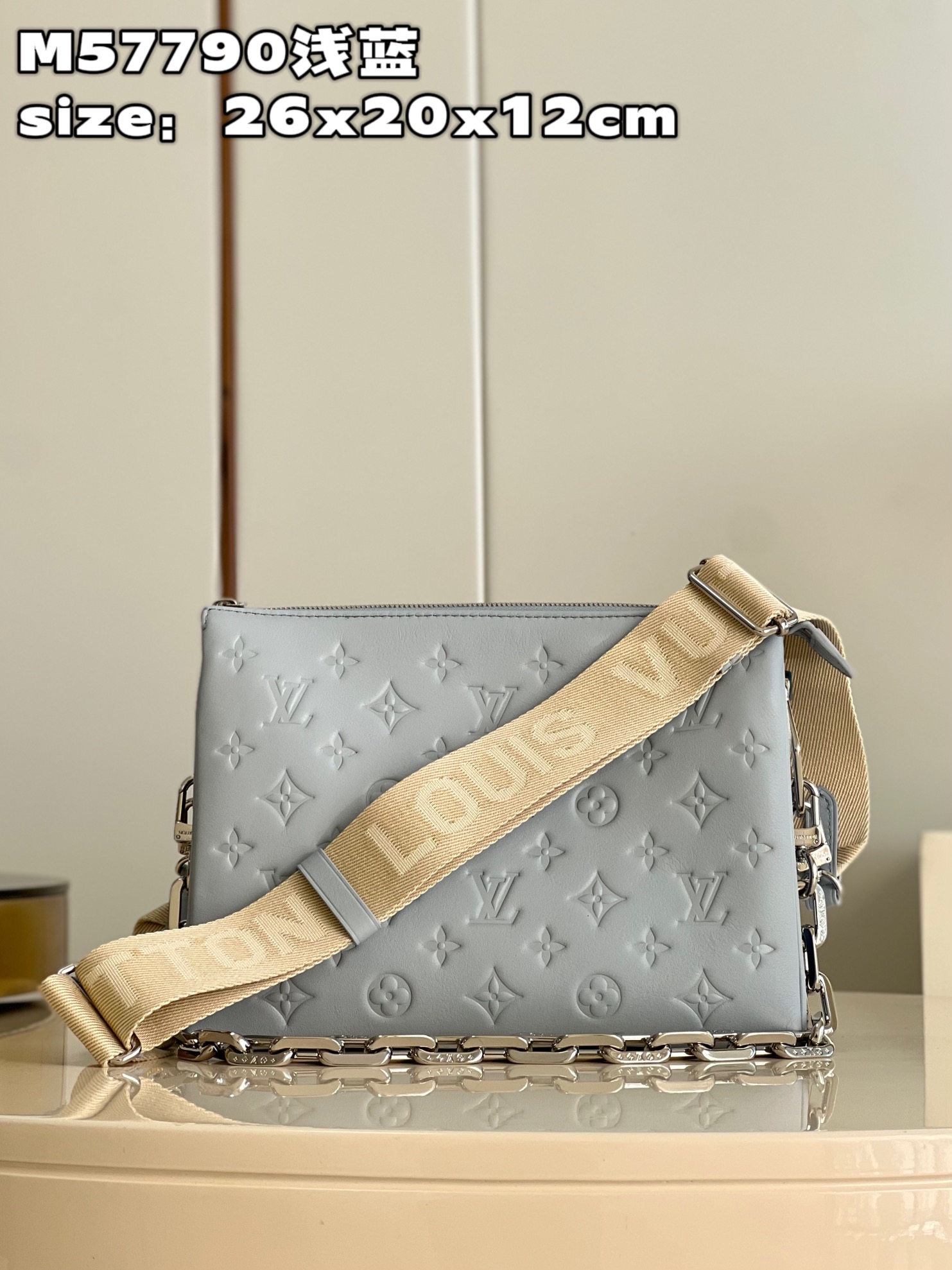 Louis Vuitton LV Coussin Handbags Crossbody & Shoulder Bags Blue Light Fabric Sheepskin Chains M57790