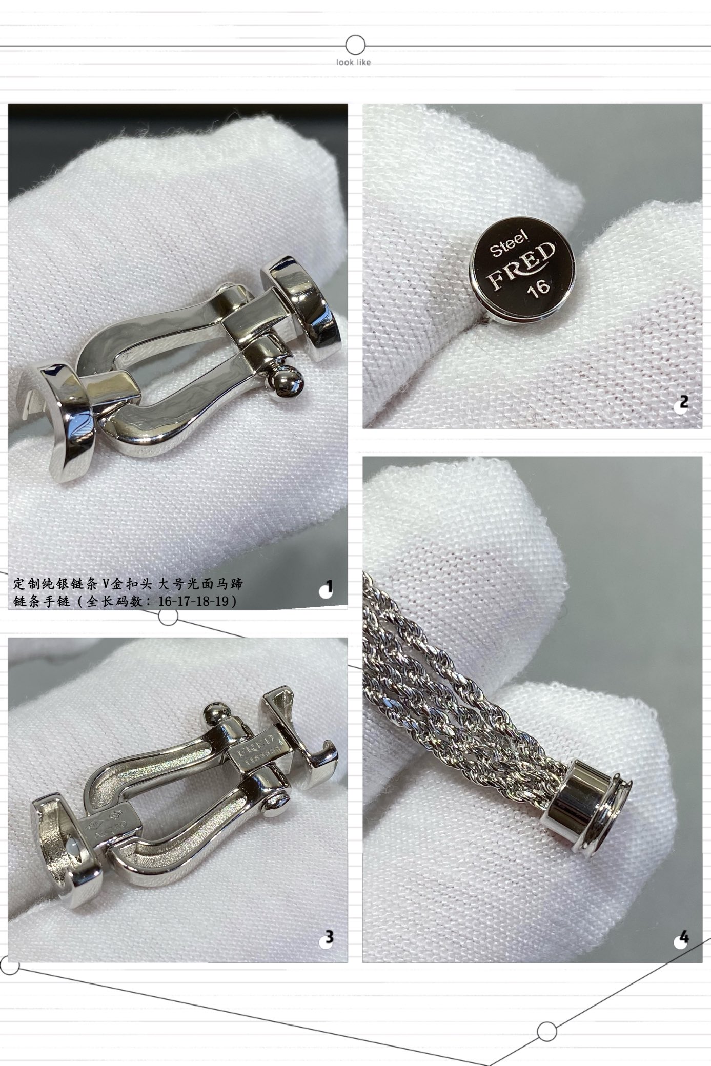  🆕 定制纯银链条⛓️V金扣头    大号全长16.17.18.19💥新品发布❤️费雷德大号光面马蹄链条