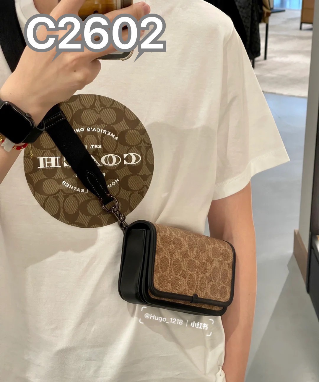 Coach coach蔻驰C2602新款男包charter手机包 单肩斜挎包腰包胸包 标志涂层帆布和精制小牛皮