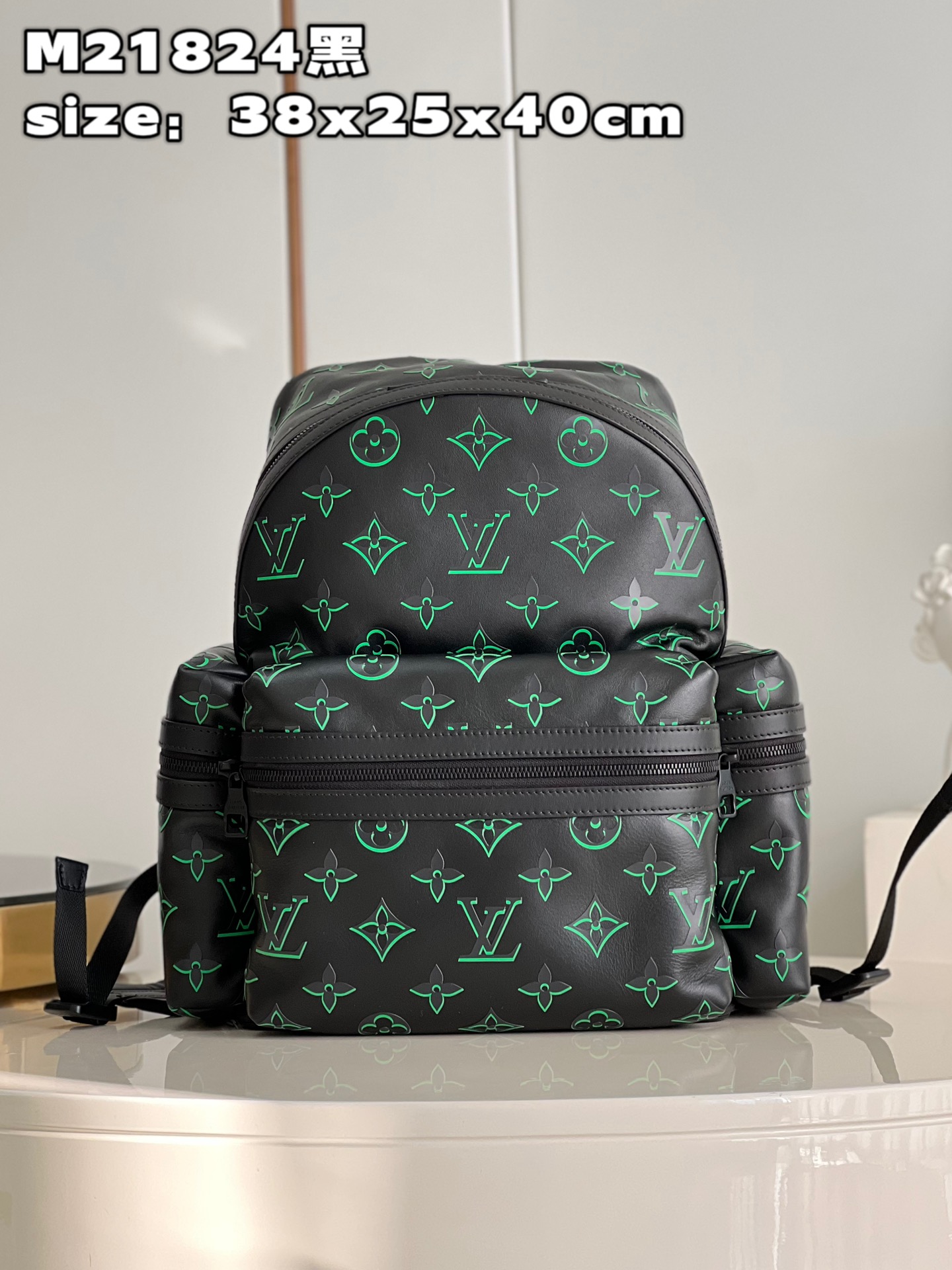 Louis Vuitton LV Discovery Bags Backpack Black Printing M21824