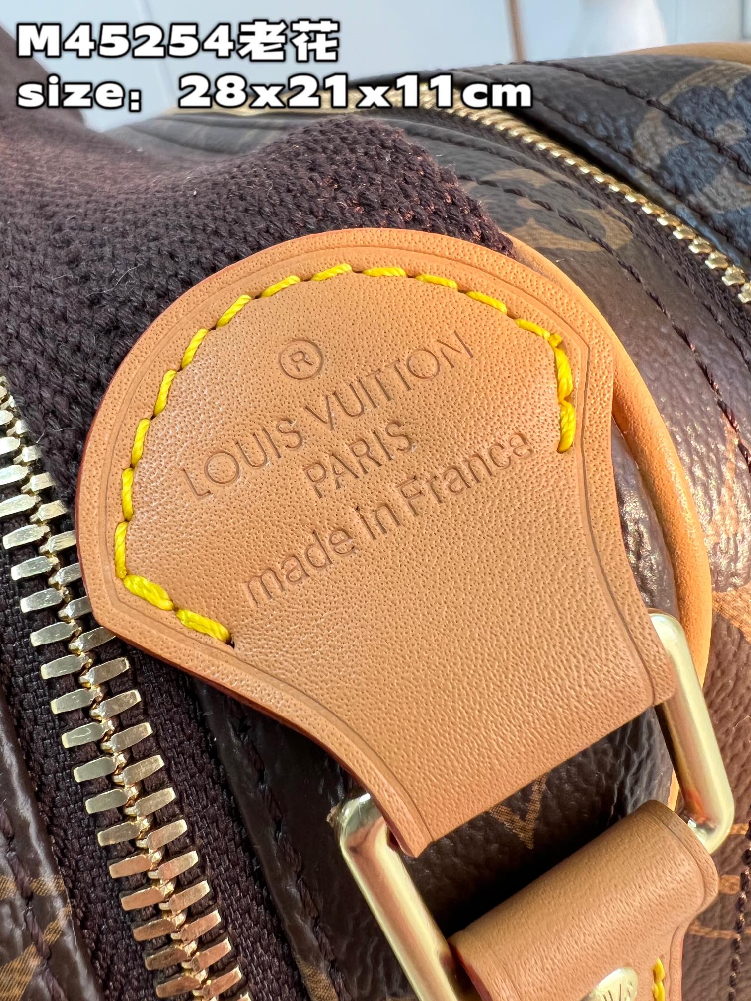 路易威登 Louis Vuitton 高定典藏经典高奢皮具手袋托特包斜挎包女包 #57B3585D 4