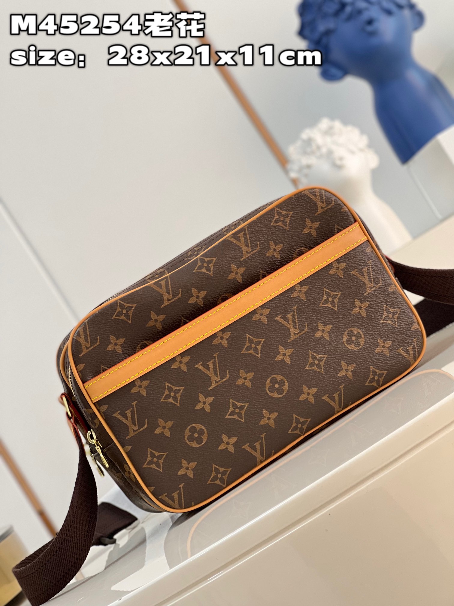 路易威登 Louis Vuitton 高定典藏经典高奢皮具手袋托特包斜挎包女包 #57B3585D 2
