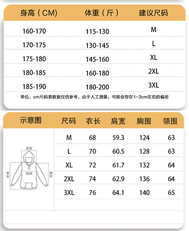 200 耐克 Nike 冬季新品 情侣羽绒棉外套