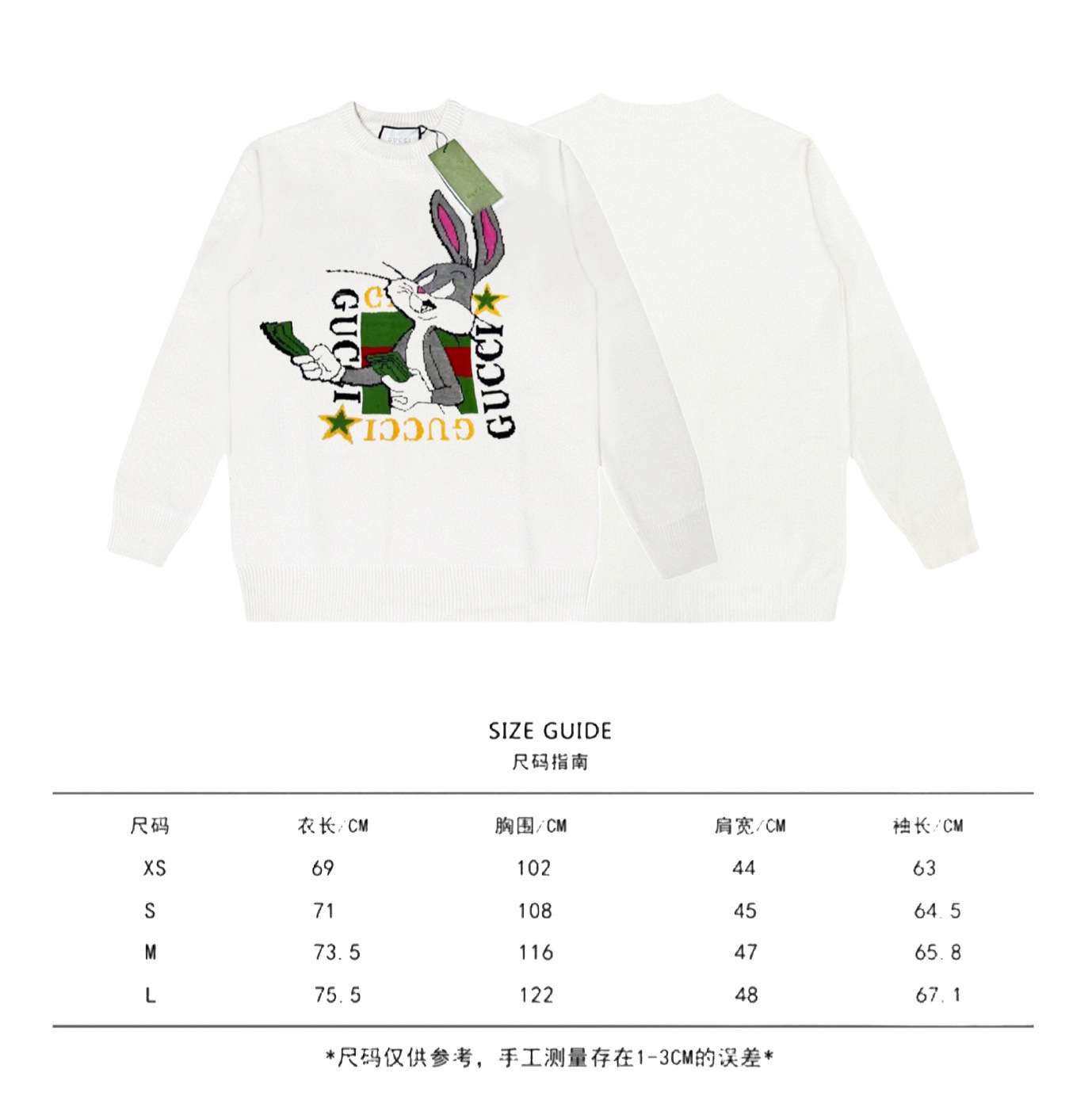 280 Gucci/古驰兔年限定款兔八哥提花休闲圆领毛衣