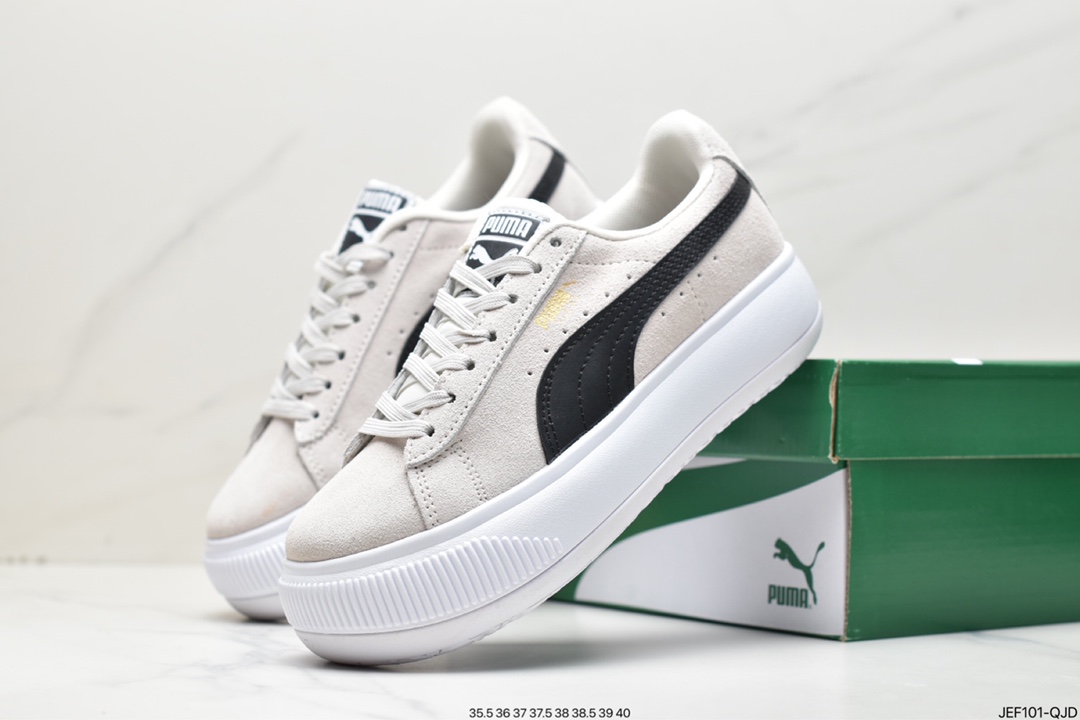 PUMASuede mayu Triplex Tech Wn's autumn new thick-soled sports and leisure shoes retro classic sneakers