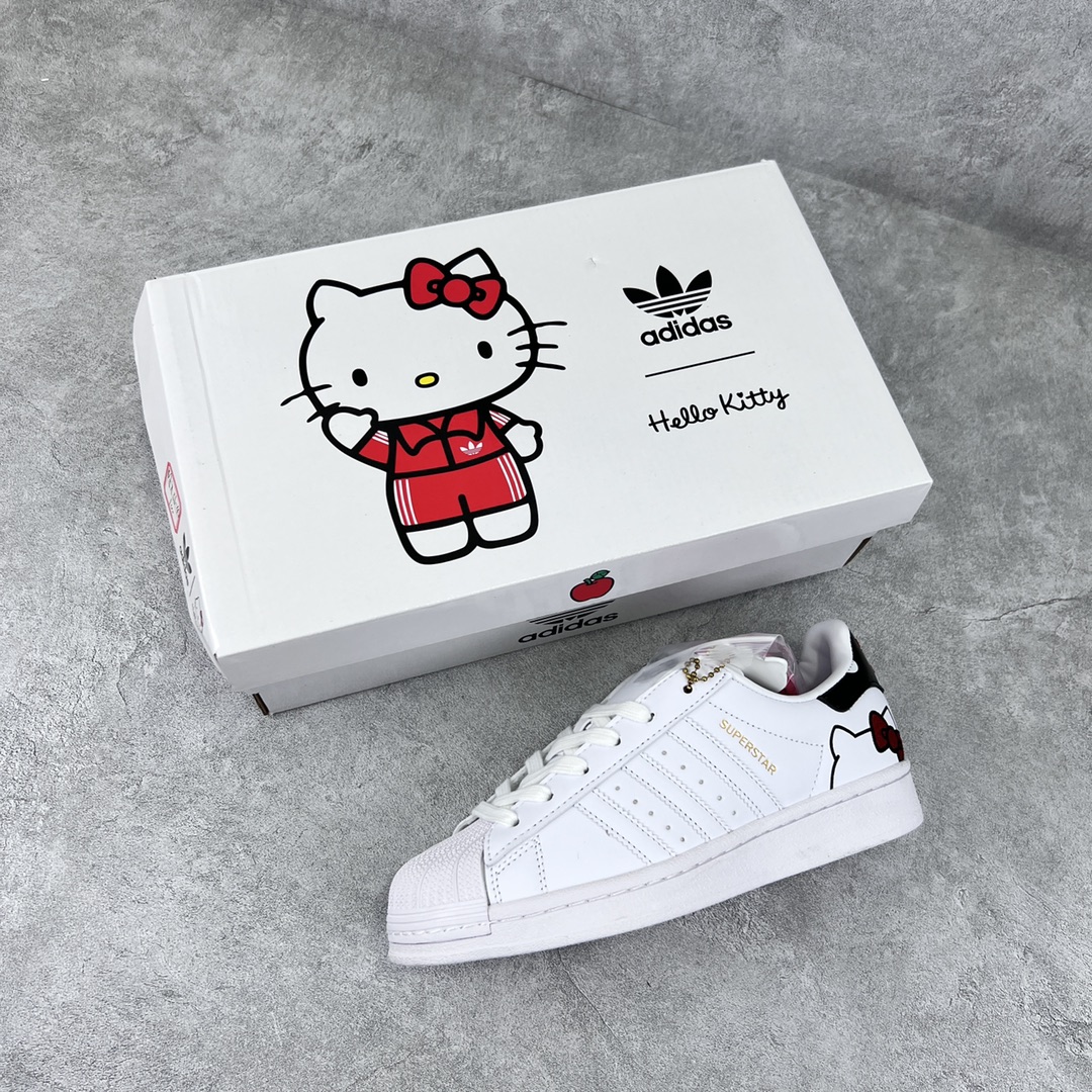 AdidasOriginalsSup