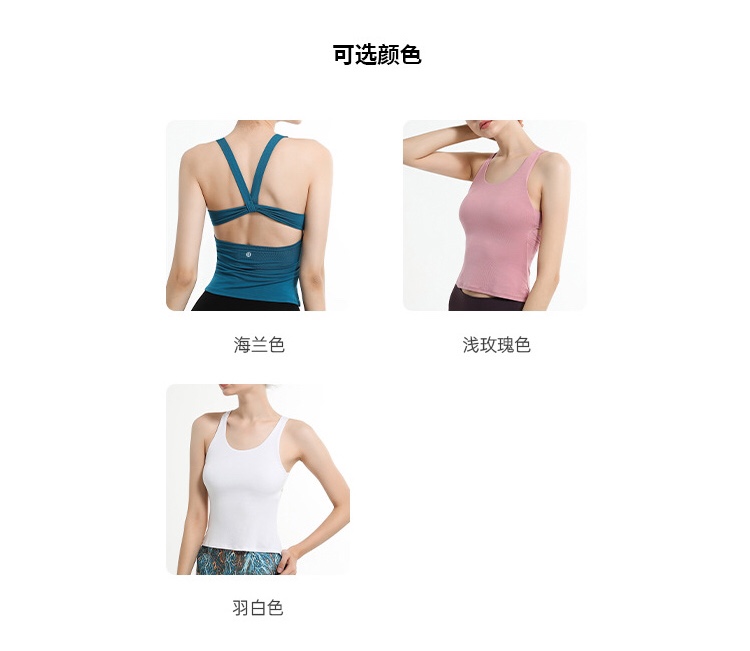 Lulu Tank Top *lululemon ® — photo 8