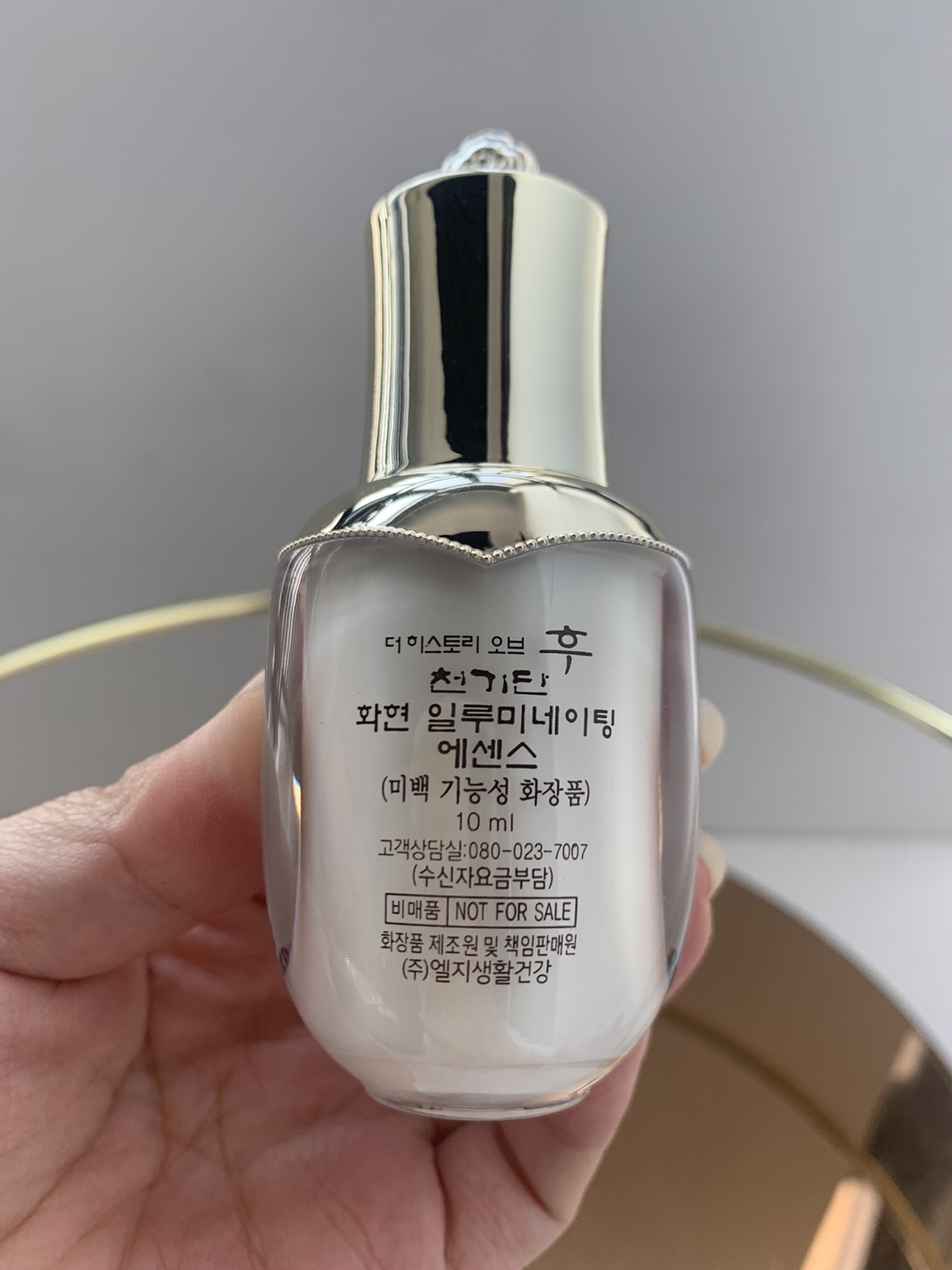 185💰
可配礼袋+中文标，对版包材，该有的细节都有，支持对比，明通市场认可版本✔️Whoo后天气丹七件套明通版！whoo后天气丹七件套增量款！新款天气丹精华中样由8ml增至10ml，天气丹眼霜中样由5ml增至8ml。