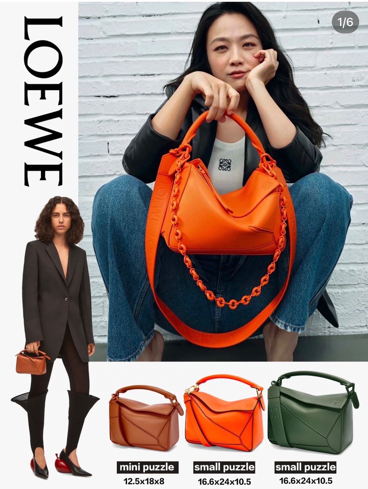 More than 4,000 LOEWEDonut chains are sold individuallySo beautiful, donut chainsMake any combination, suitable for any bag in your home