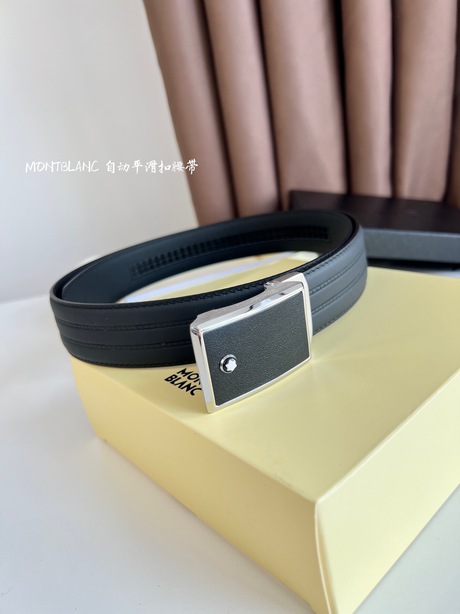Montblanc 万宝龙 自动扣系列 双面头层牛皮搭配钢扣五金 皮带易穿戴 抽拉式既可调到自己合适的尺寸
