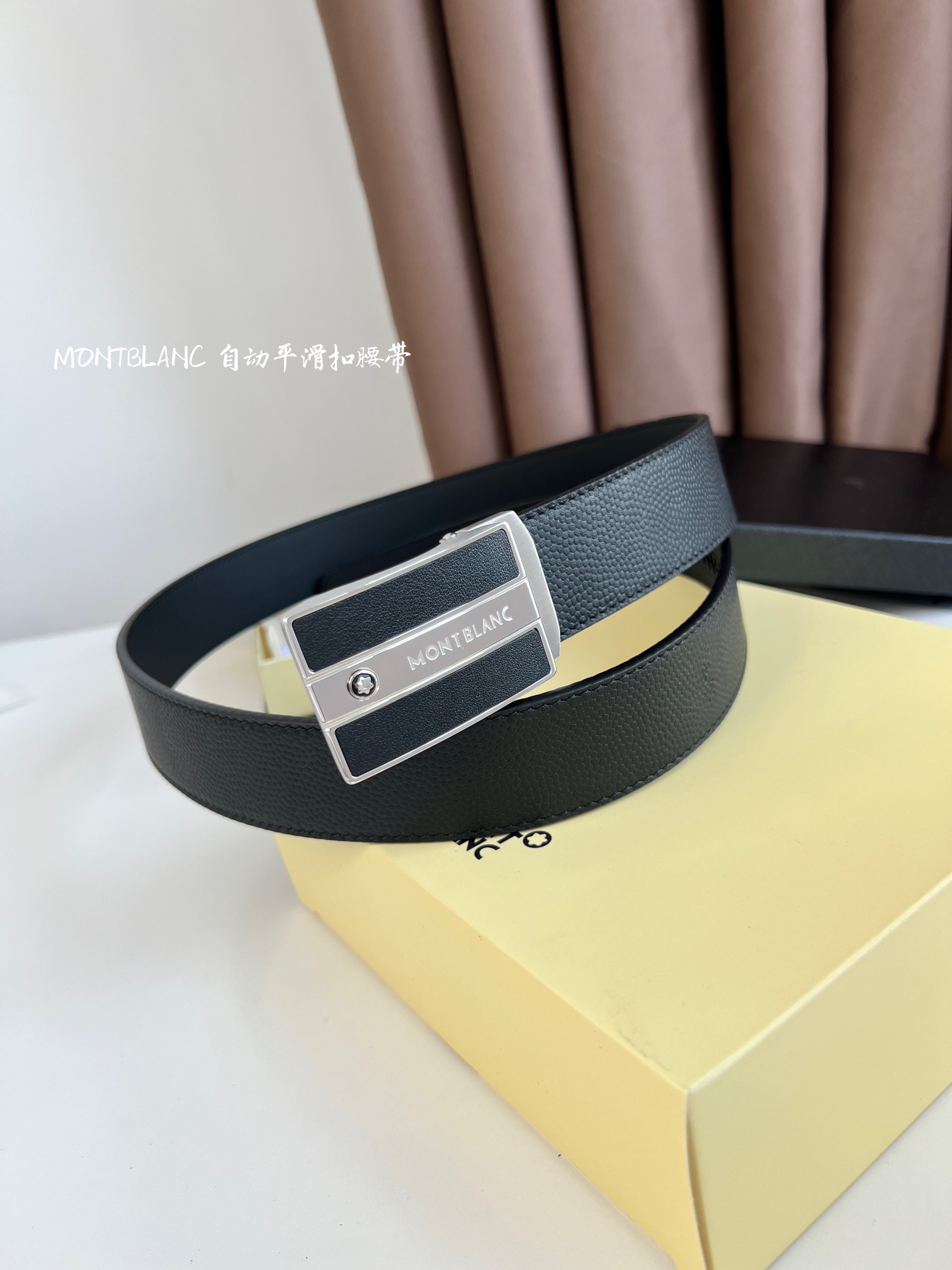 Montblanc 万宝龙 自动扣系列 双面头层牛皮搭配钢扣五金 皮带易穿戴 抽拉式既可调到自己合适的尺寸