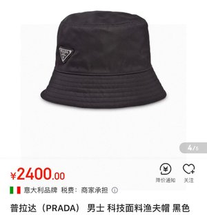 Prada Fashion Hats Bucket Hat Cotton Fashion