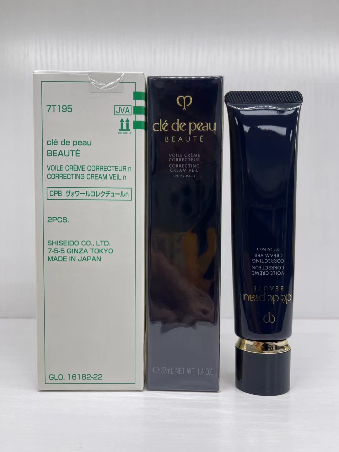 45. CPB tubo largo de base 37ml versión internacional / alta calidad 🔜 alta calidad❗🇯🇵 CPB Clé de Peau Beauté tubo l…