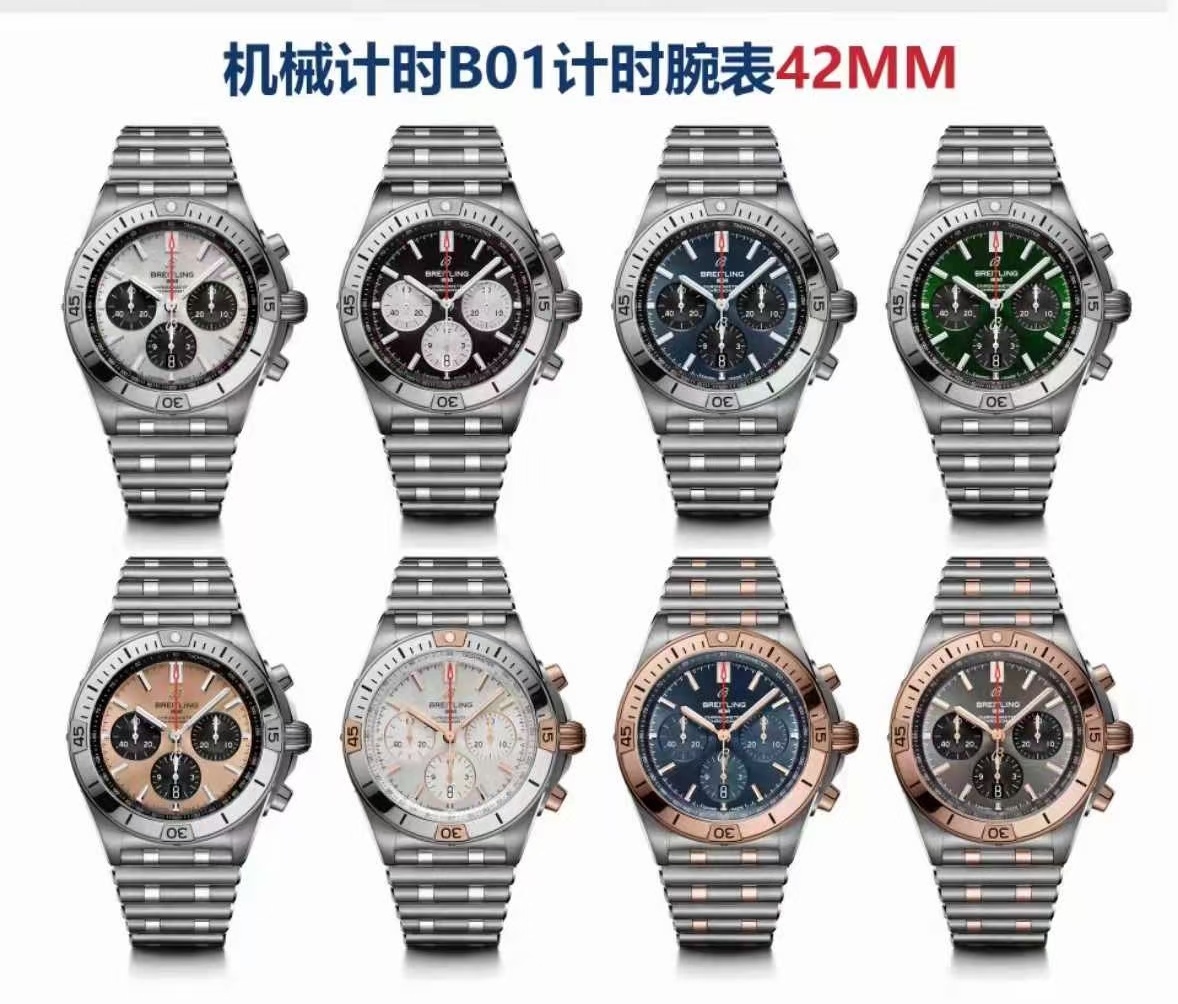 La gran oferta de fin de año de TAR es la serie de relojes Super TAG Heuer, que son a la vez formales e informales, esp…