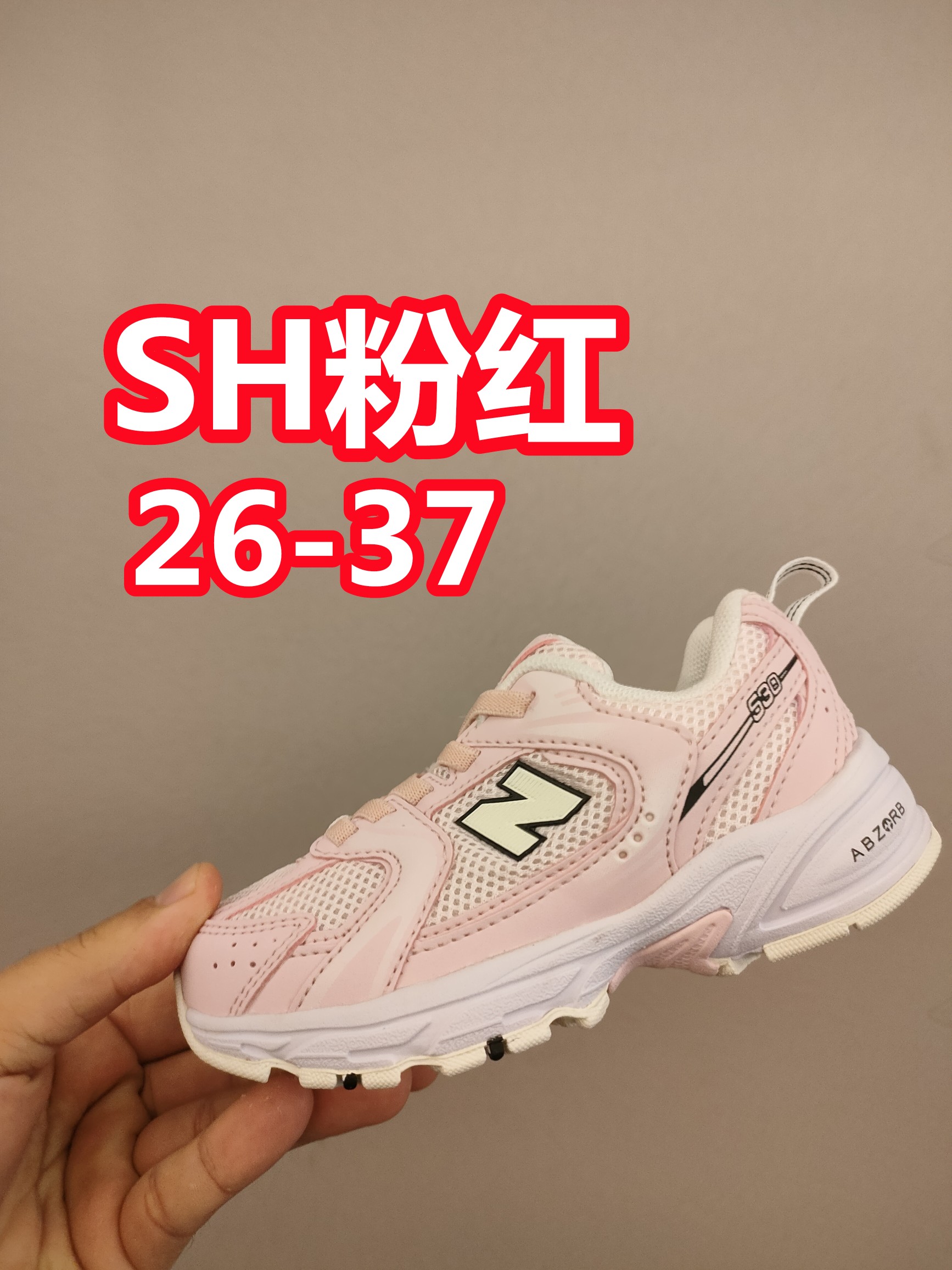 图片[2]-ＮＢ530亲子款软材质+魔术贴+防臭海波丽鞋店 尺码26-37 带来经典系列 经典的530系列！该系列传承了品牌的诸多优点，大胆创新！堪称经典系列里的经典，也是最为热门的系列！时隔一年，再次带来的童鞋，必属重磅～-选品中心