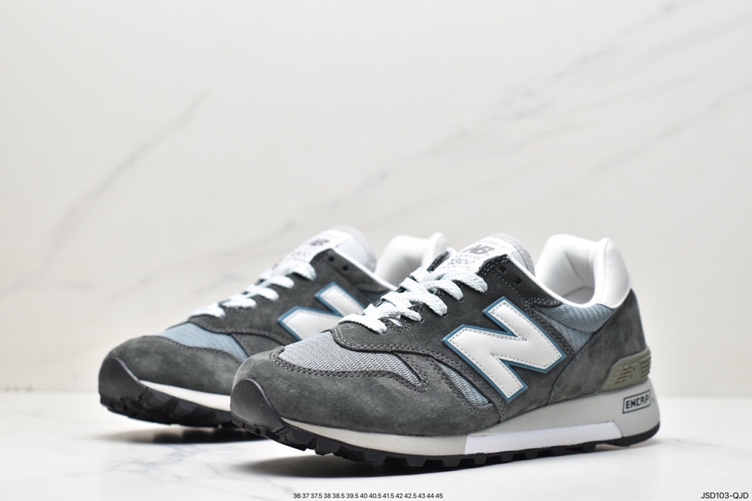 MS1300CLS newly created by New Balance R_C1300 Surplus NB