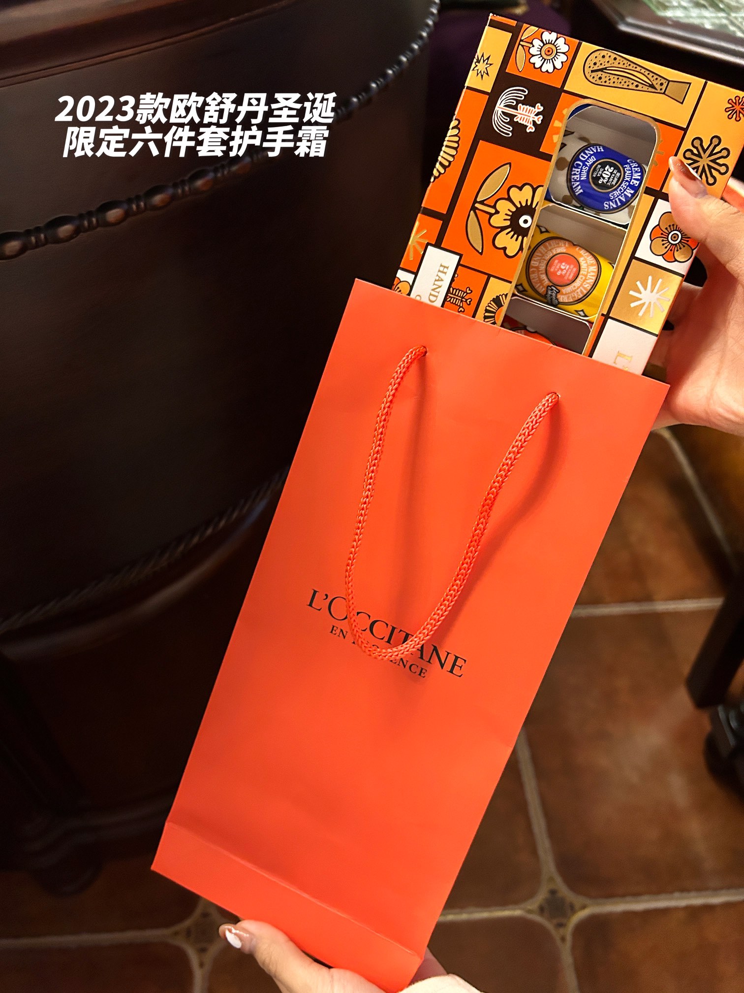 比香氛都好闻啊 2