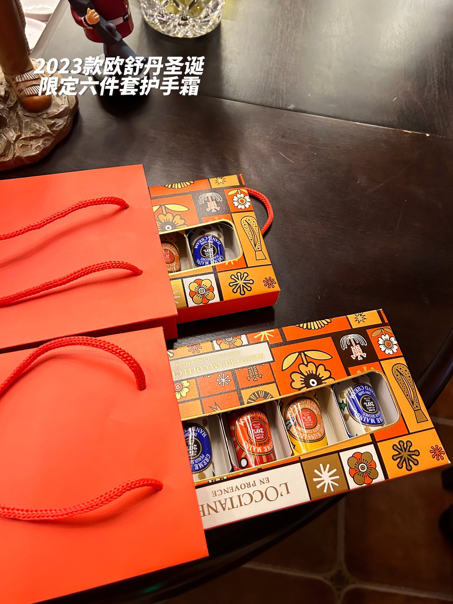 比香氛都好闻啊 8